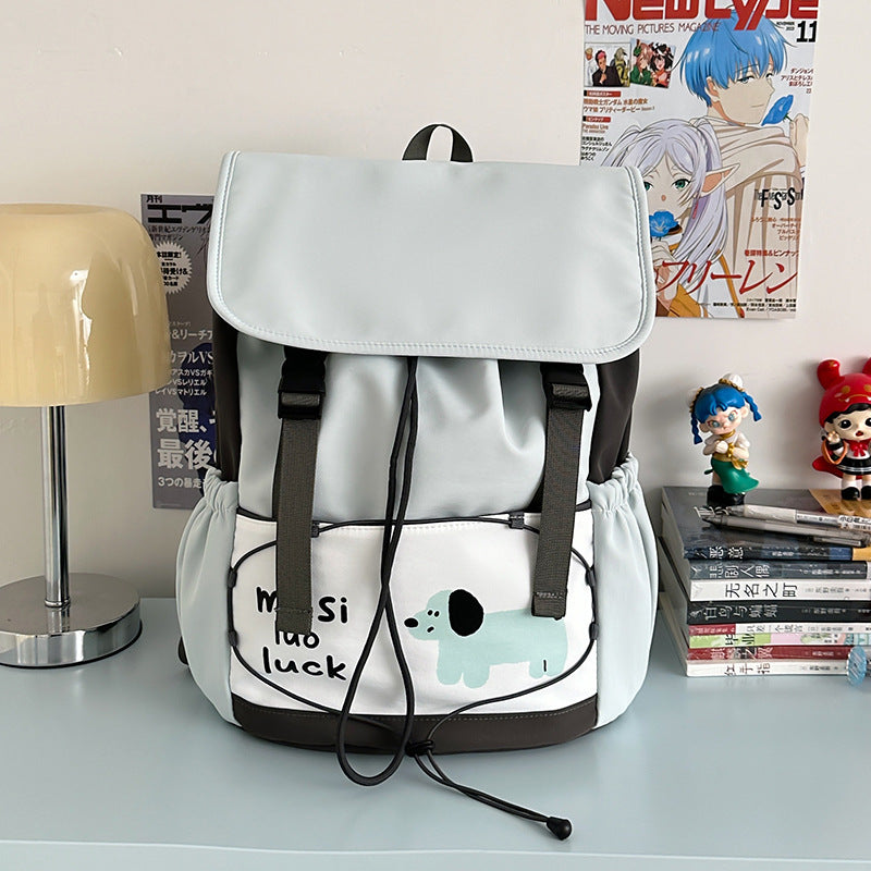 Leichte Freizeit-Rucksack