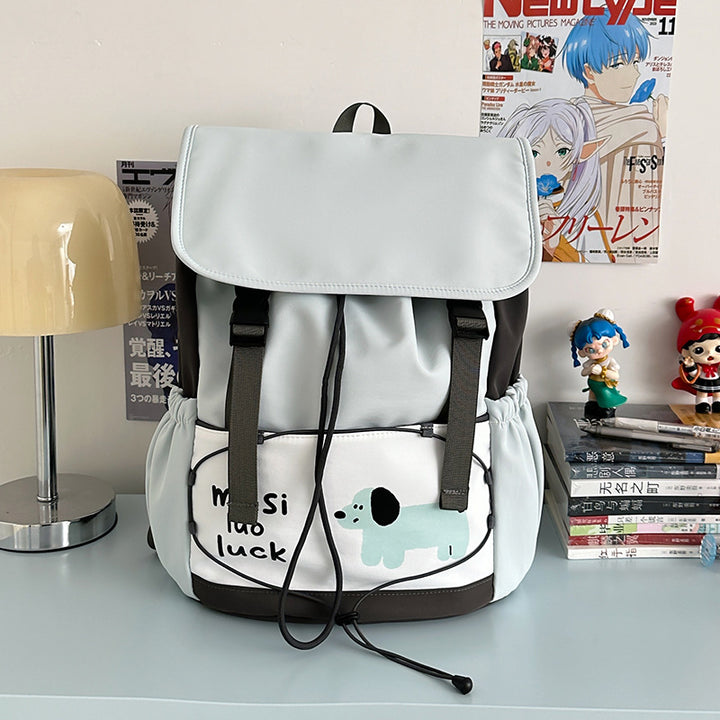 Leichte Freizeit-Rucksack