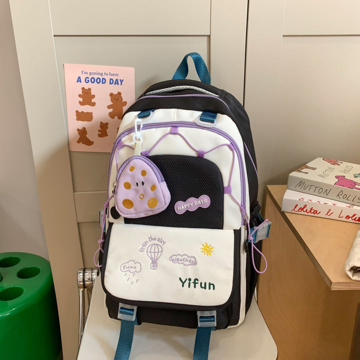 Fun Illustrierter Schulrucksack