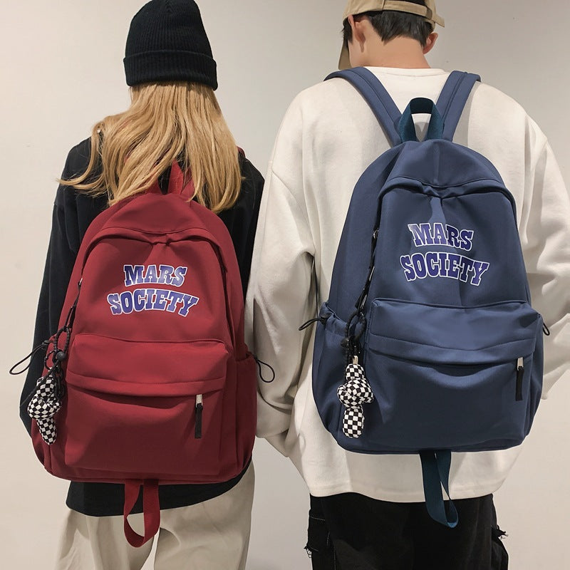Lässiger Grafikdruck Rucksack Karnz