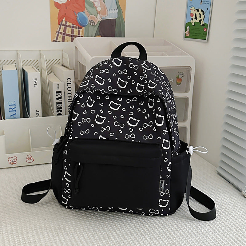 Süßer Tierdruck Rucksack Karnz