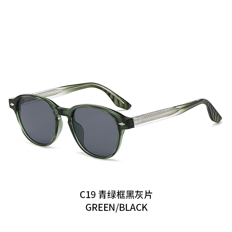 Damen trendige Sonnenbrille Karnz