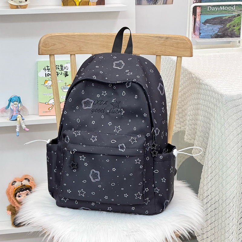 Niedlicher lässiger Druck Rucksack Karnz