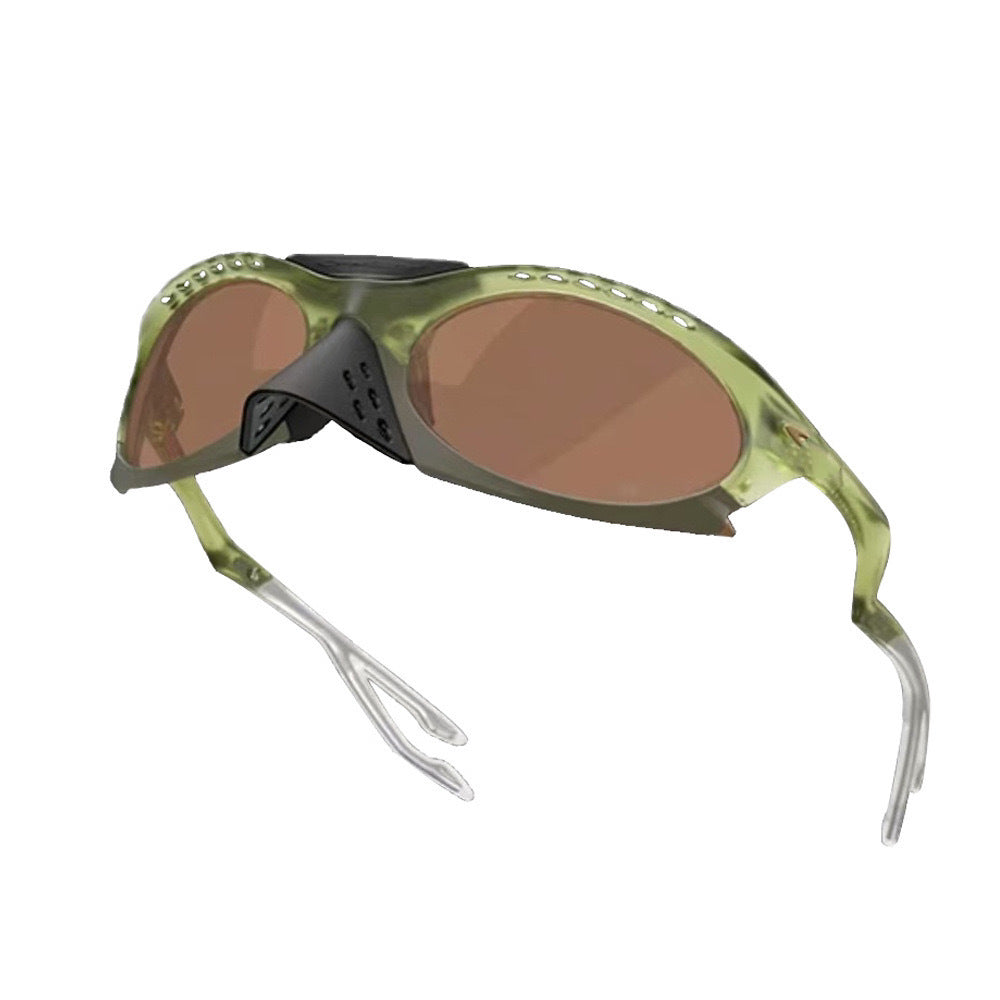 Damen Sportliche Multifunktions-Sonnenbrille Karnz
