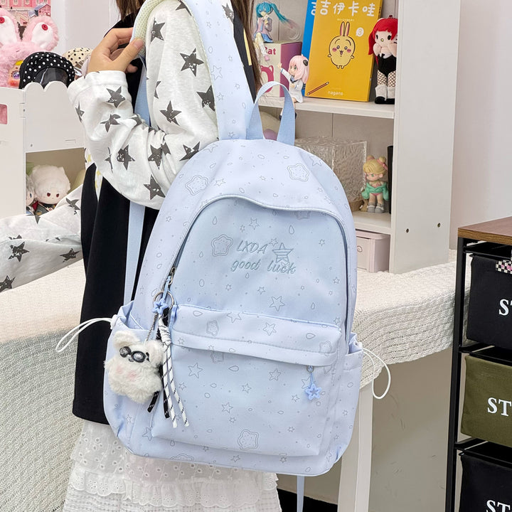 Niedlicher lässiger Druck Rucksack Karnz