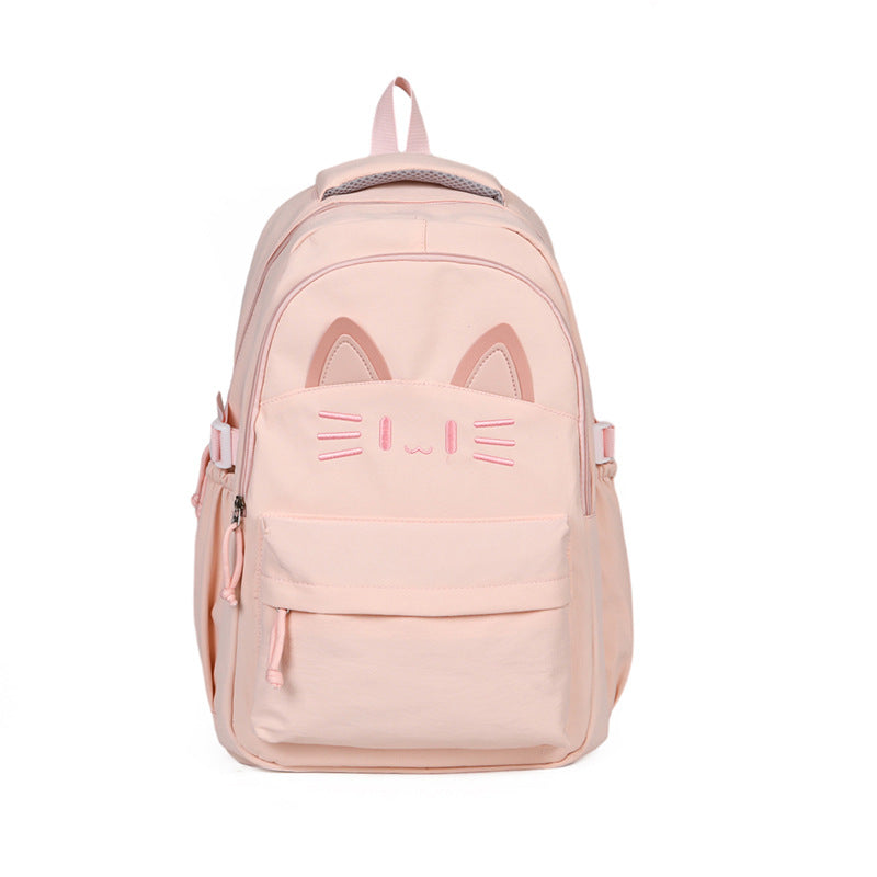 Niedlicher katzenartiger Rucksack Karnz