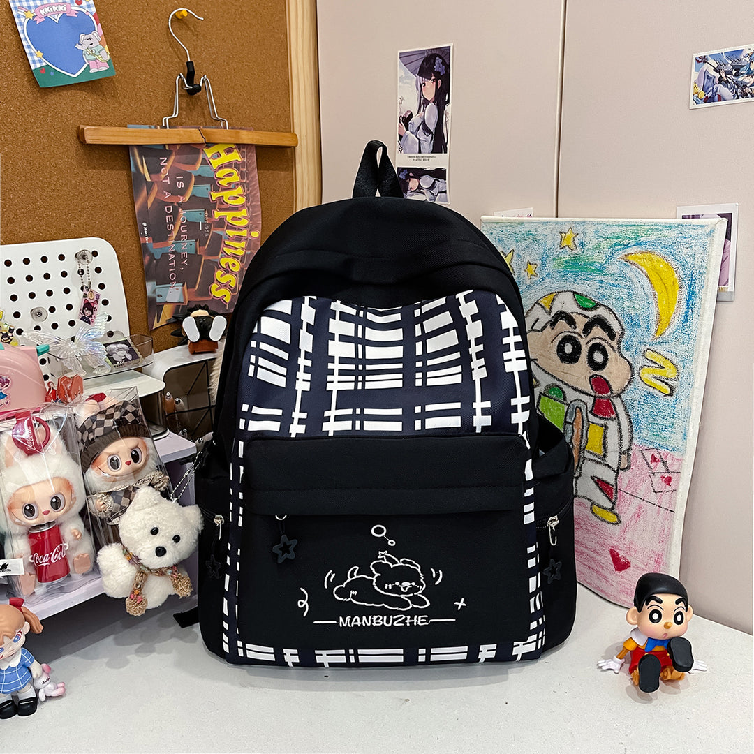 Niedlicher Charakter-Design-Rucksack Karnz 1791205546