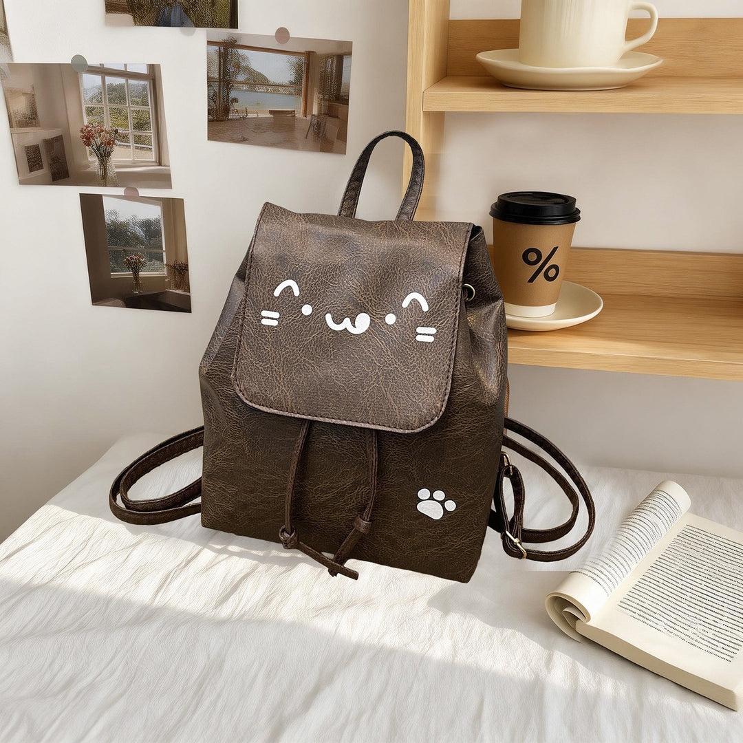 Süße katzenhafte Lederalternative-Rucksack Karnz