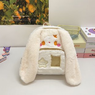 Plüsch Katzenohren Mini Rucksack