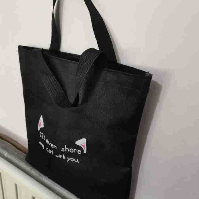Niedlicher Rucksack mit Cartoon-Tiermotiv Karnz