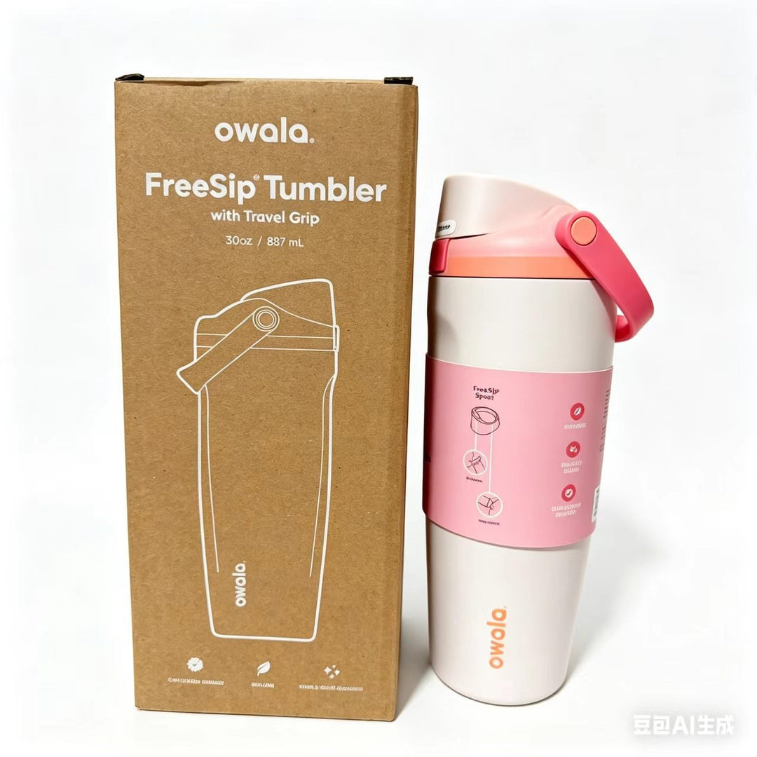 Unisex Trinktumbler mit integriertem Strohhalm und auslaufsicherem Design Karnz
