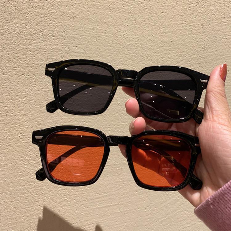 Fette Aussage Quadrat Sonnenbrille Karnz