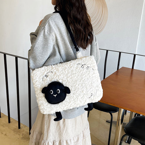 Süße Plüschhandtasche Karnz