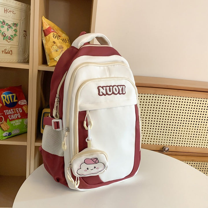 Süßer Cartoon-Charakter-Rucksack Karnz