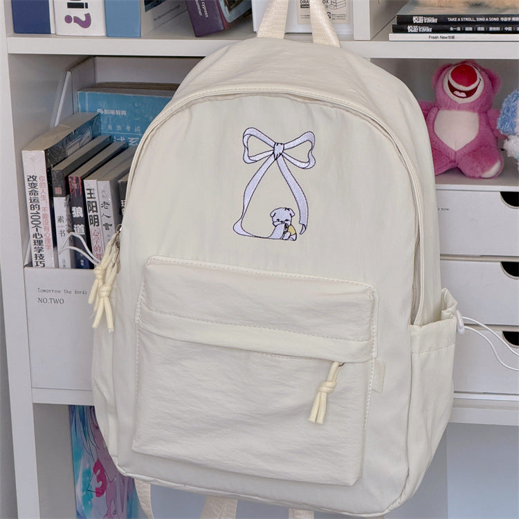 Adorabler Freizeitrucksack mit Charakterdesign Karnz
