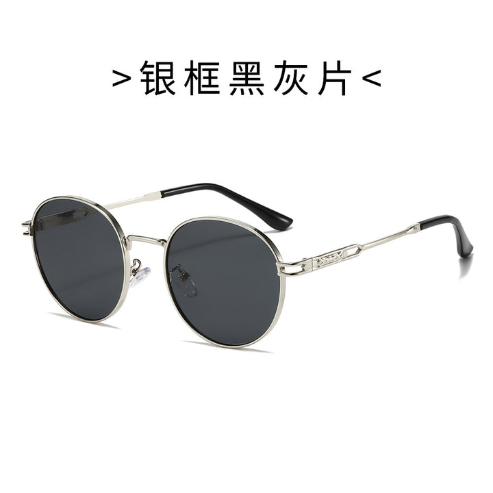 Damen Modische Sonnenbrille im minimalistischen Rundrahmen Karnz