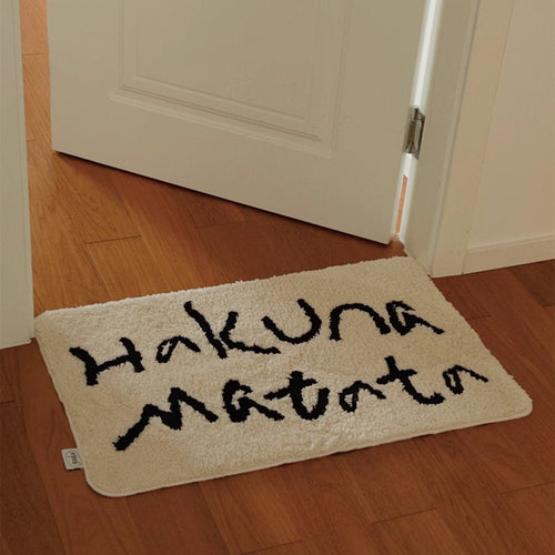 Motivationszitat Bodenmatte Karnz