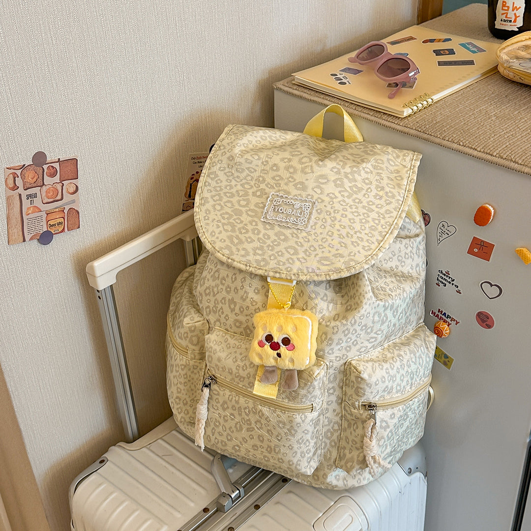 Praktischer Lässiger Gemusterter Rucksack Karnz