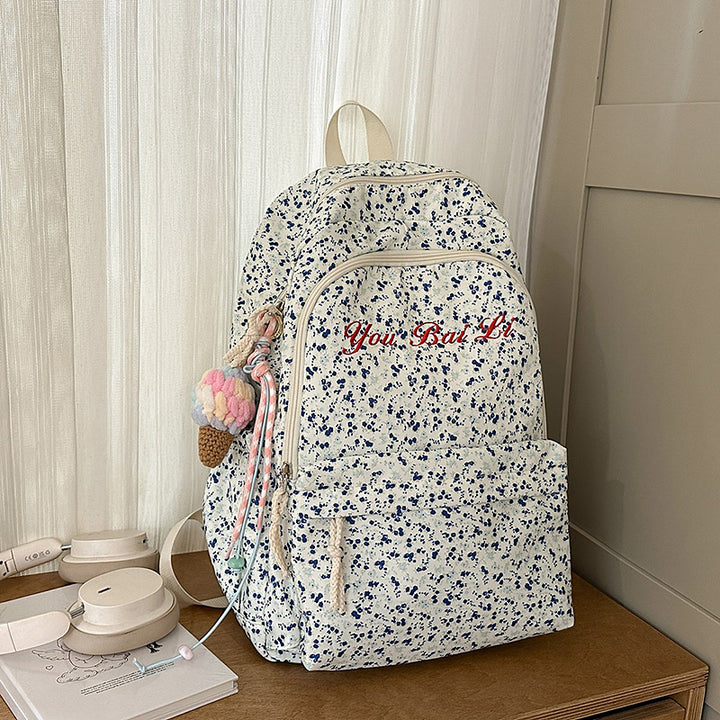 Florales Print Freizeit Rucksack Karnz