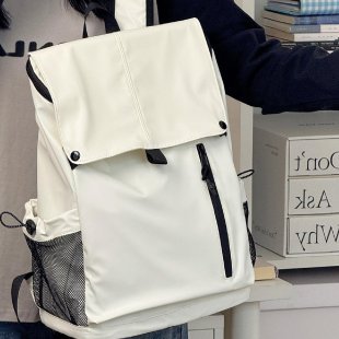 Moderner Multifunktionsrucksack Karnz