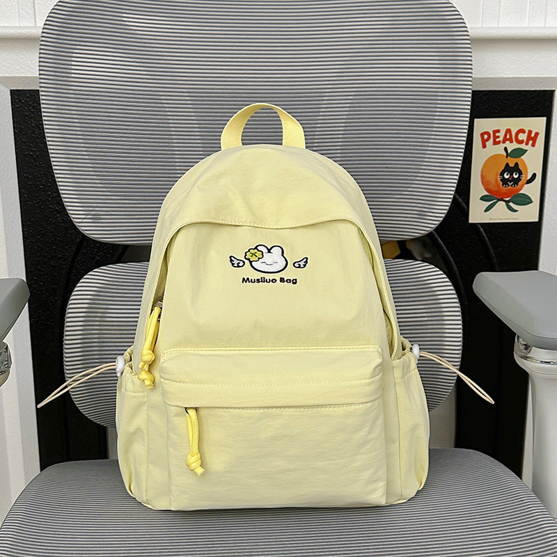Verspielt Wolken-verzierte Rucksack Karnz