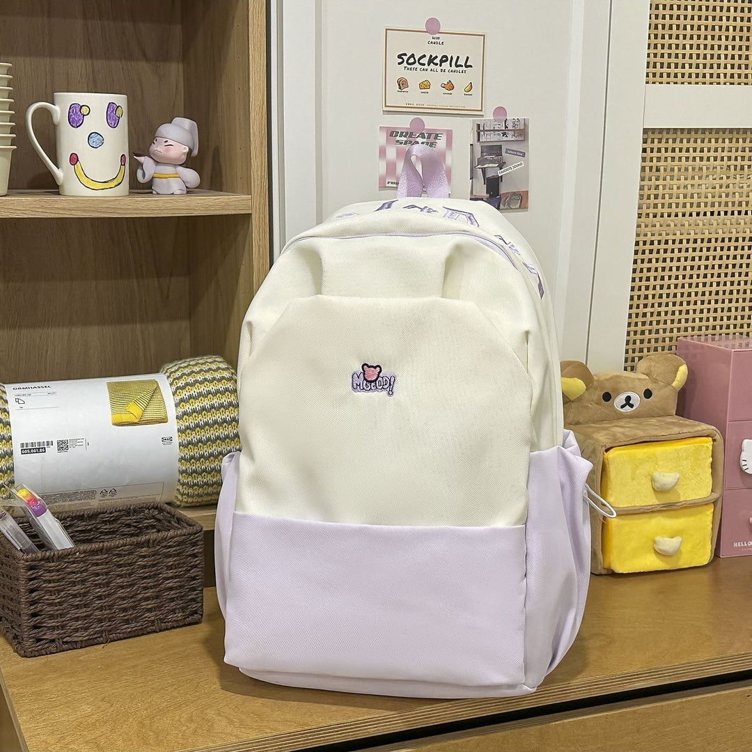 Verspielter Rucksack mit Aufgesticktem Motiv Karnz