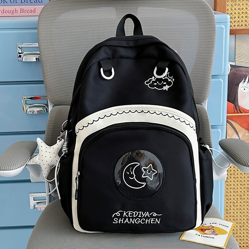 Süßer Illustrierter Rucksack Karnz