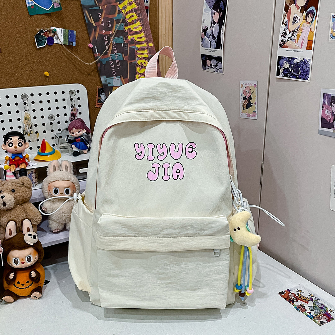 lustiger Cartoon-Druck-Rucksack