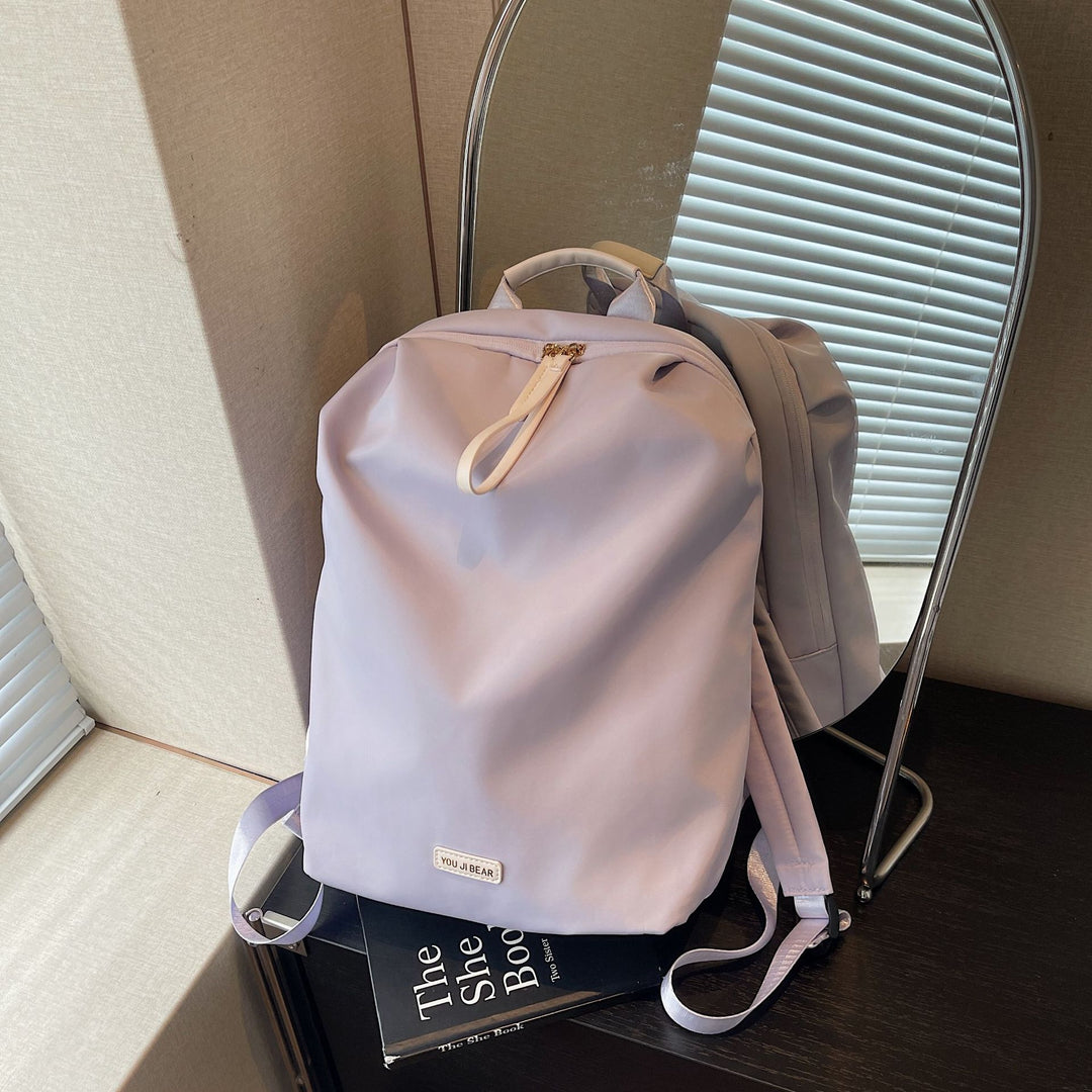Premium Minimalist Laptop Rucksack