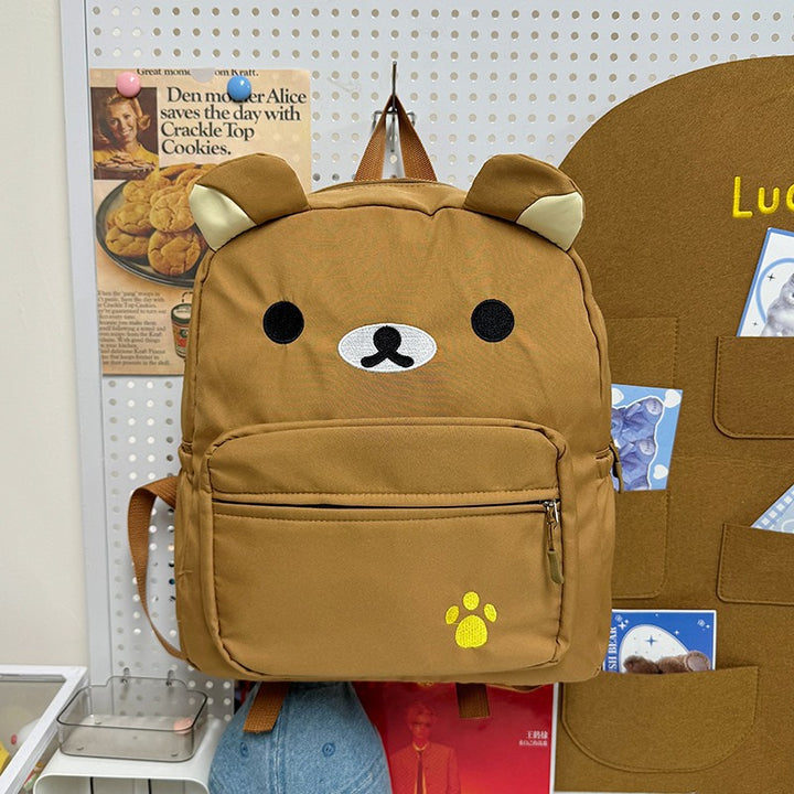 Süßer Tierdesign Rucksack Karnz