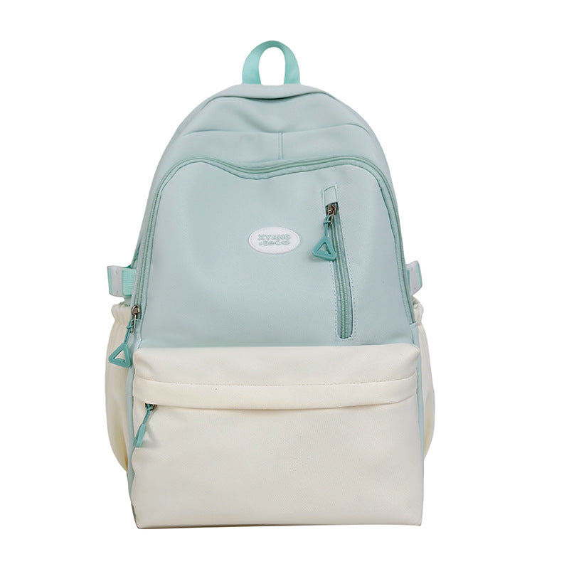 Multifunktionaler Schulrucksack