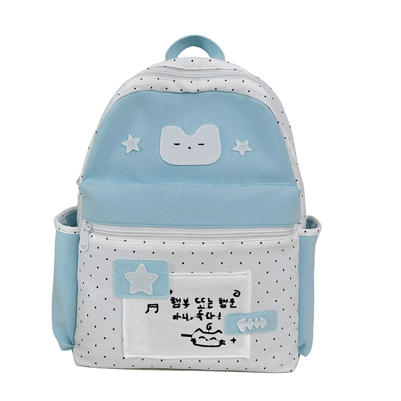 Niedlicher Cartoon-Grafik-Rucksack