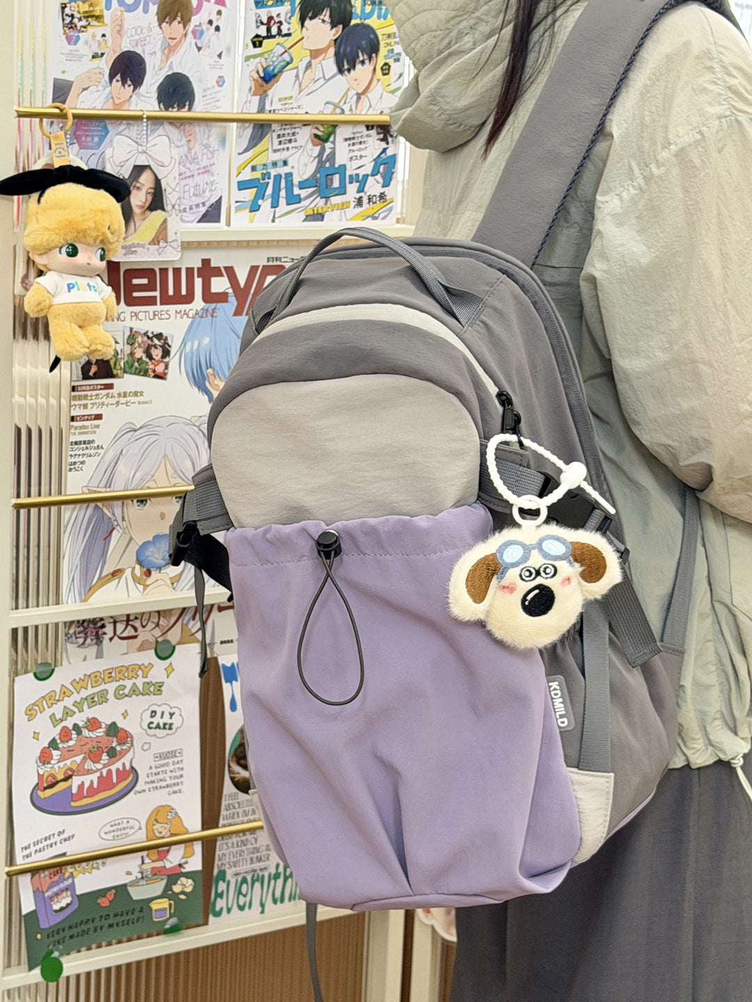 Multi-Taschen Freizeit Rucksack