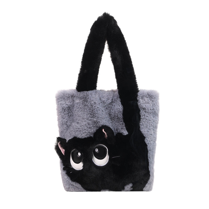 Plüsch Umhängetasche mit Katzenmotiv Karnz