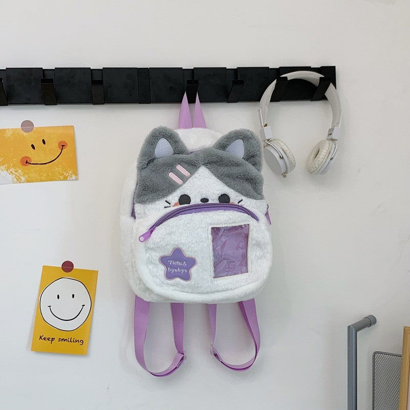 Plüsch-Hundethemen-Mini-Backpack