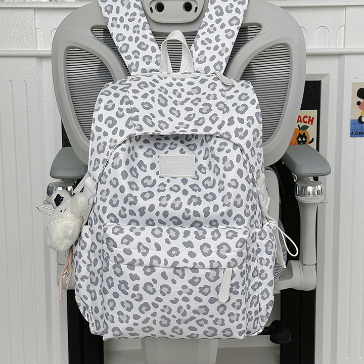 Verspielter Leopardenmuster Schulrucksack Karnz