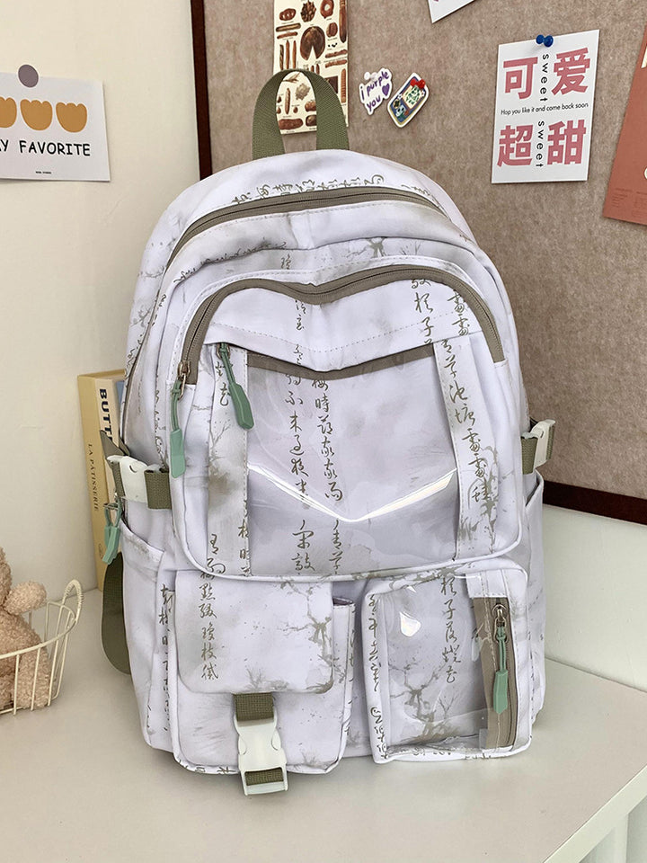 Künstlerischer Grafik-Rucksack
