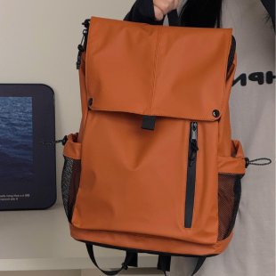 Moderner Multifunktionsrucksack Karnz