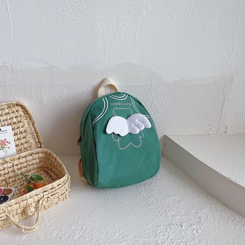 Niedlicher lässiger Kinder-Rucksack Karnz
