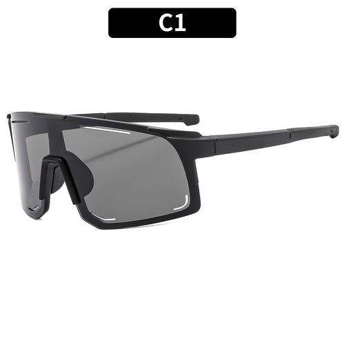 Hochleistungs-Schild-Sonnenbrille