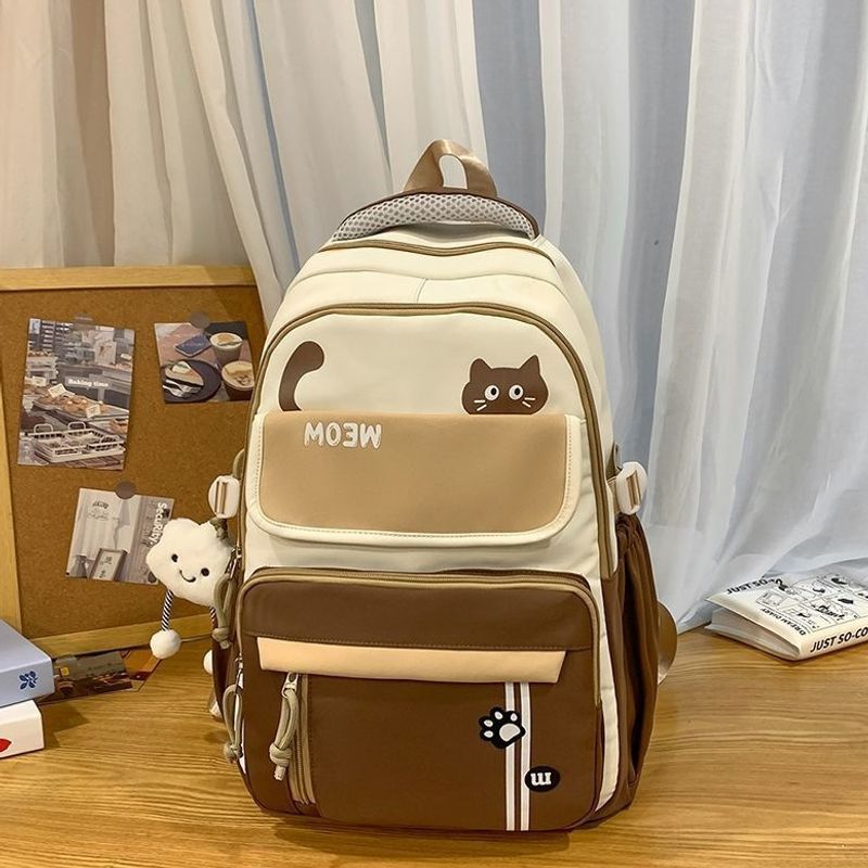 Lustiger katzenmotivierter Schulrucksack Karnz