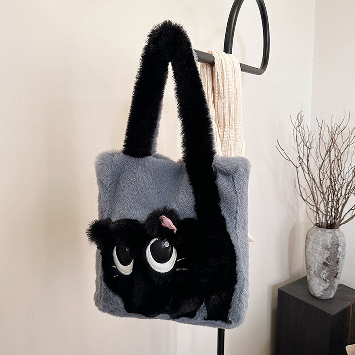 Verspielte Plüsch-Handtasche im Katzenmotiv