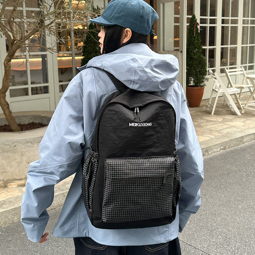 Leichtgewichtiger lässiger urbaner Rucksack Karnz