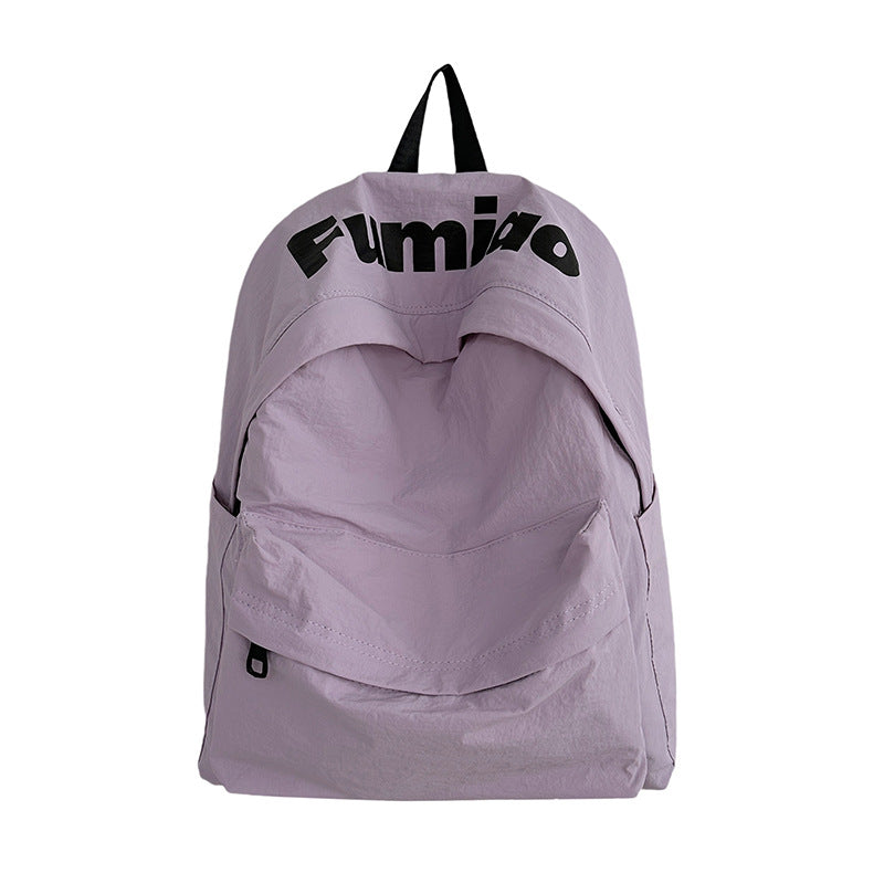 Leichte Freizeit-Rucksack Karnz