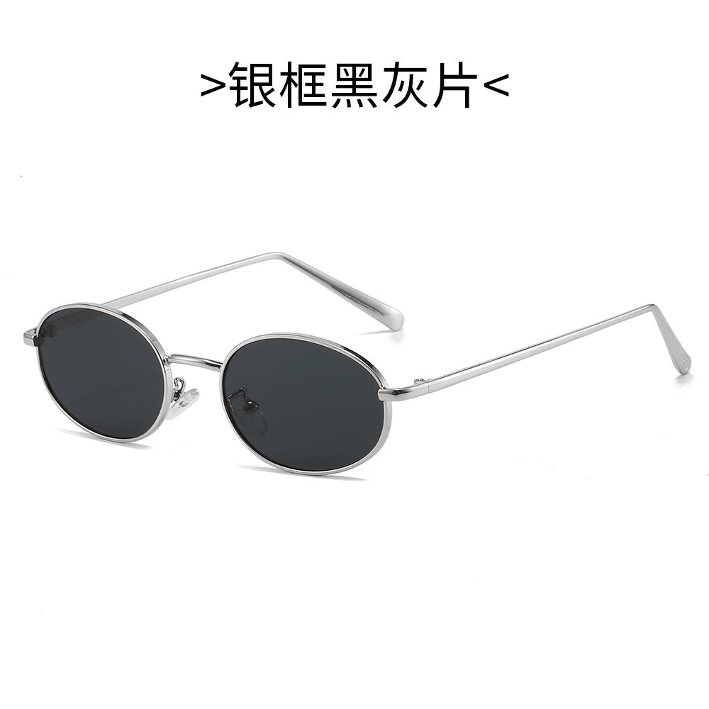 Damen Retro-inspirierte Sonnenbrille Karnz