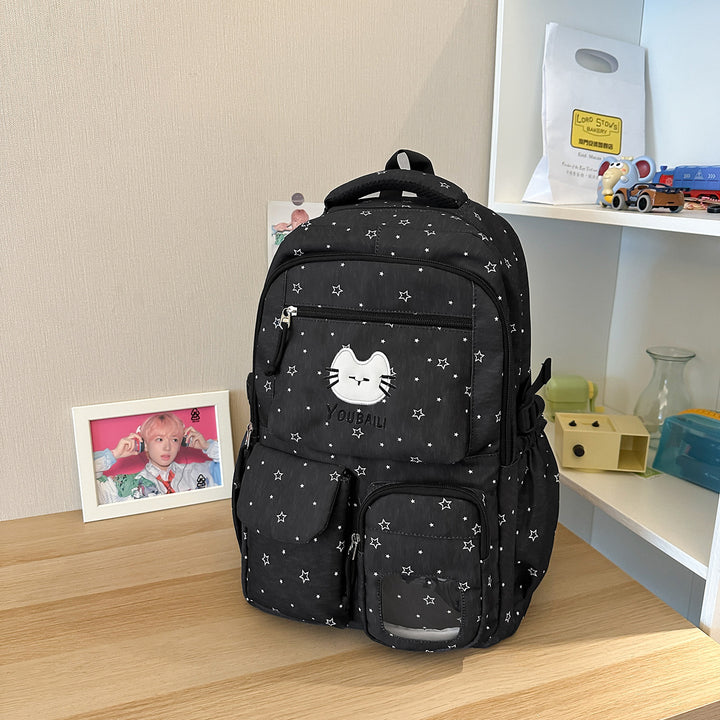 Verspielter Katzen-Print Schulrucksack Karnz