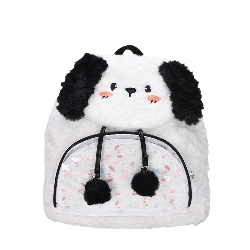 Tierfreundlicher, Plüsch-Rucksack Karnz