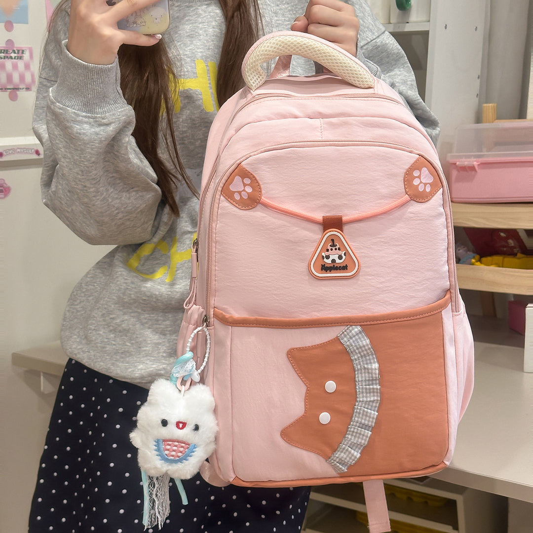 Niedlicher Tier-Themen Freizeit-Rucksack Karnz 1791205672