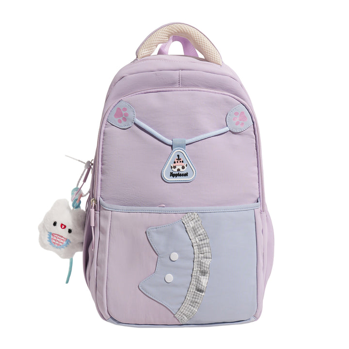 Niedlicher Tier-Themen Freizeit-Rucksack Karnz 1791205672