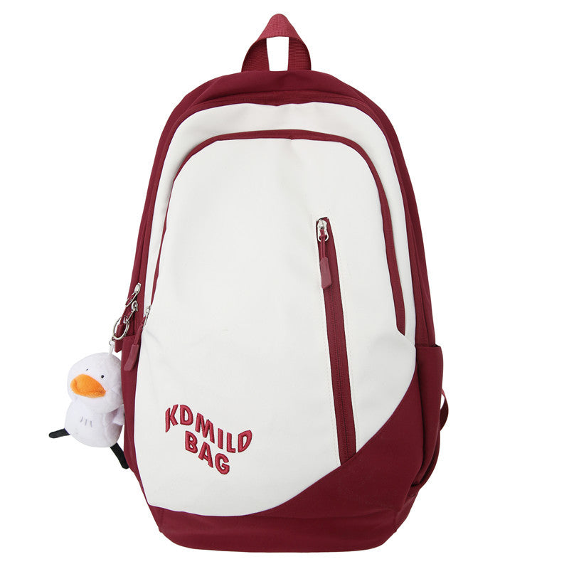 Lässiger Mehrfachfach-Rucksack